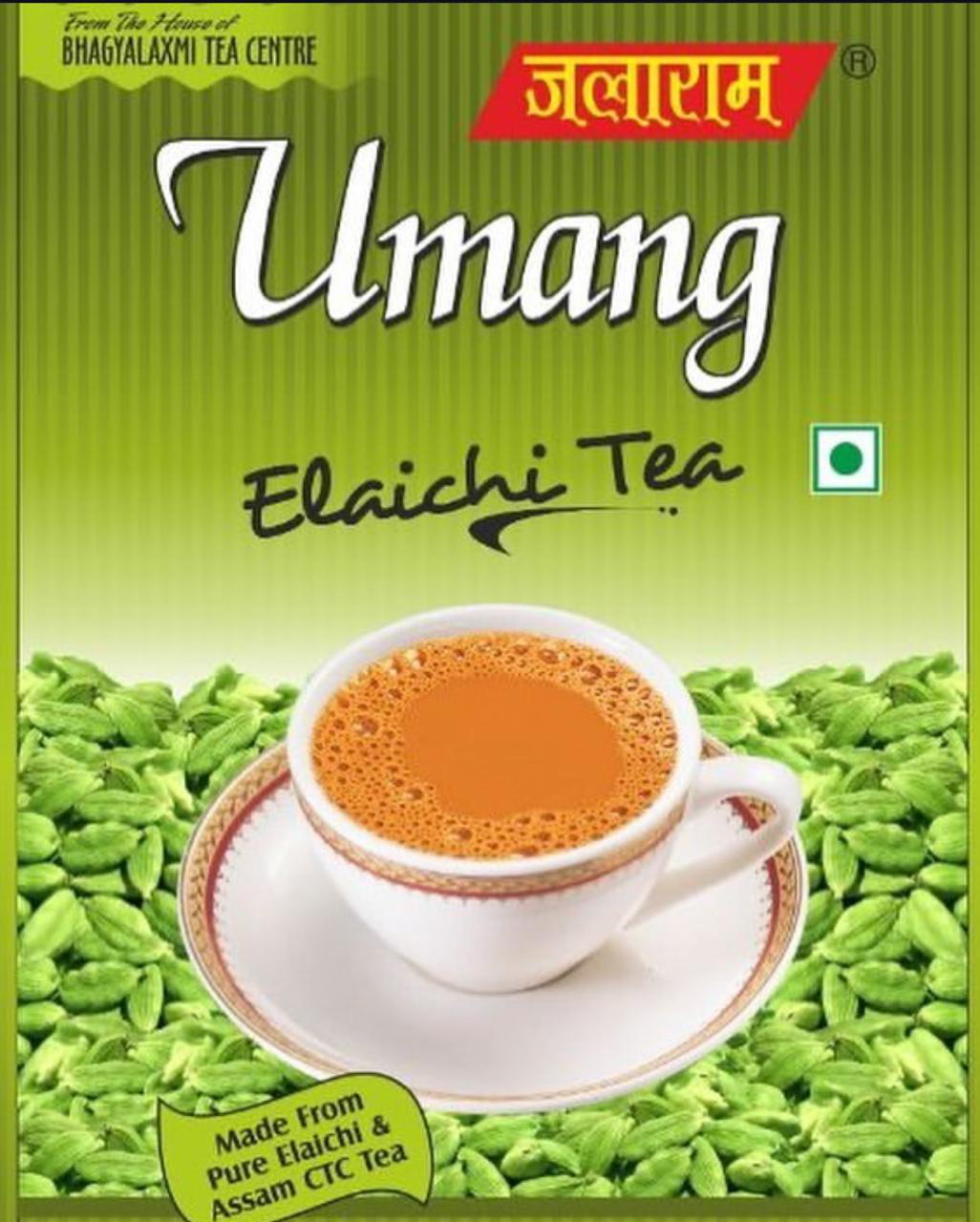 Umang Elaichi Tea - Export Grade